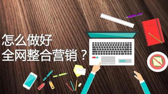 營(yíng)銷(xiāo)大咖的日常必修課 高效商務(wù)信息咨詢(xún)的五大核心工作