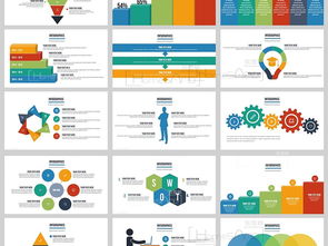 簡(jiǎn)潔商務(wù)風(fēng)企業(yè)介紹營(yíng)銷(xiāo)策劃商務(wù)PPT模板——為商務(wù)信息咨詢(xún)打造專(zhuān)業(yè)形象